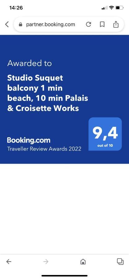 Studio Suquet Balcony 1 Min Beach, 10 Min Palais & Croisette Works Кан Екстериор снимка